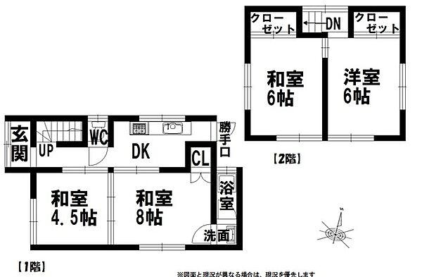 間取り：329000133156