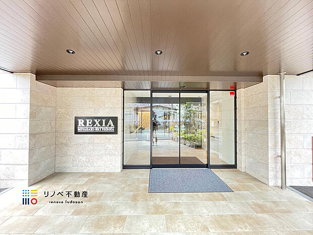 レクシア宮崎駅プレジア(3LDK) 7階のその他画像
