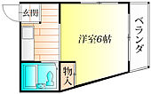 羽曳野市はびきの４丁目 4階建 築27年のイメージ