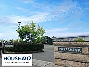 ＊高棚小学校＊ 900m