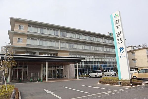 森下病院 1640m