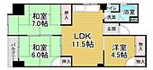 広島市東区光町1丁目 7階建 築38年のイメージ