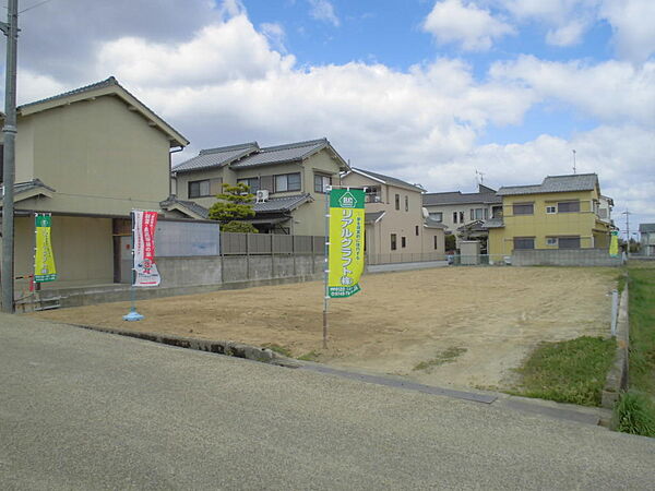 現地