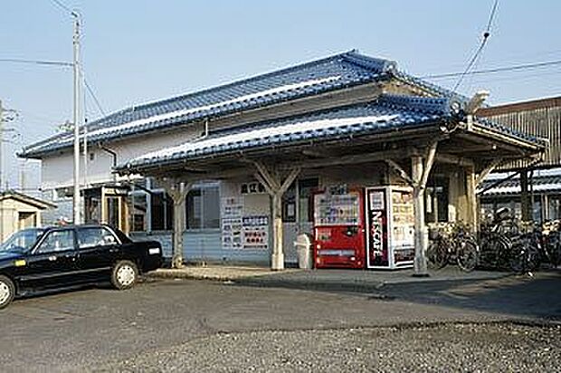 ＪＲ山陰本線直江駅 1120m