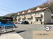 マリーブルク 1階 築19年4ヶ月の賃貸物件