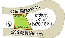 南熱海が丘 土地