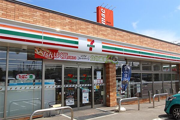 セブンイレブン 美幌稲美店（672m）