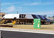 さわやかアリーナ袋井市総合体育館