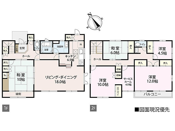 間取り：334000178000