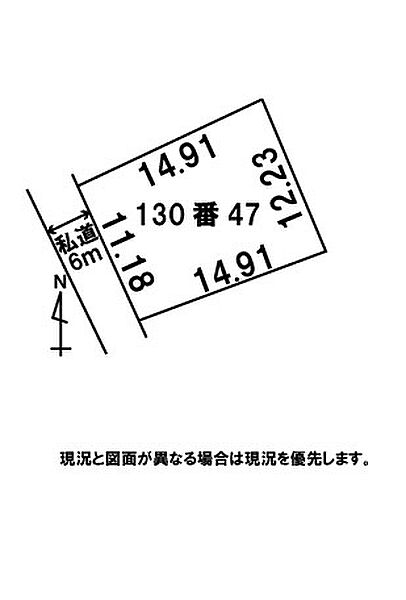 区画図：305000002291