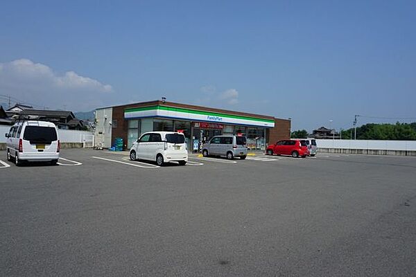 ファミリーマート西条国安店 500m