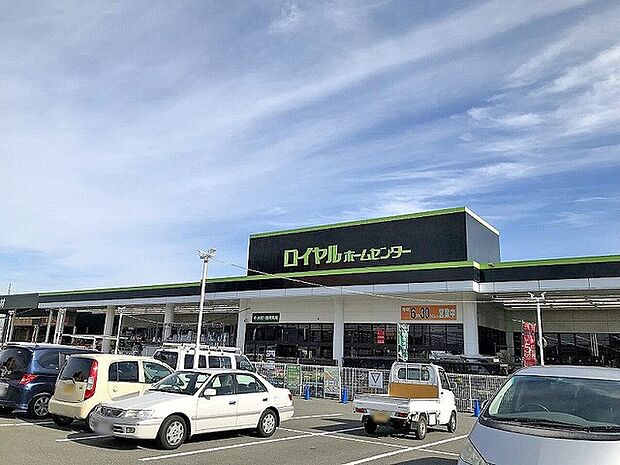 ロイヤルホームセンター枚方店