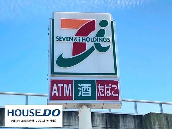 セブンイレブン安城明治本町店 500m
