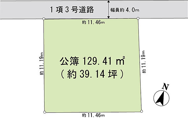 区画図：312000642916