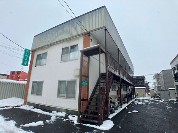 JCハウス太平 ｜北海道札幌市北区太平三条3丁目(賃貸アパート2LDK・2階・48.67㎡)の写真 その1
