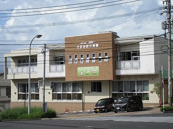たがみ台保育園【たがみ台保育園】保育理念乳幼児の最善の利益を考慮し、その福祉を増進します。一人ひとりの子どもの育ちを支援します。保護者の子育てを支援します。子どもと子育てにやさしい地域つく 650m