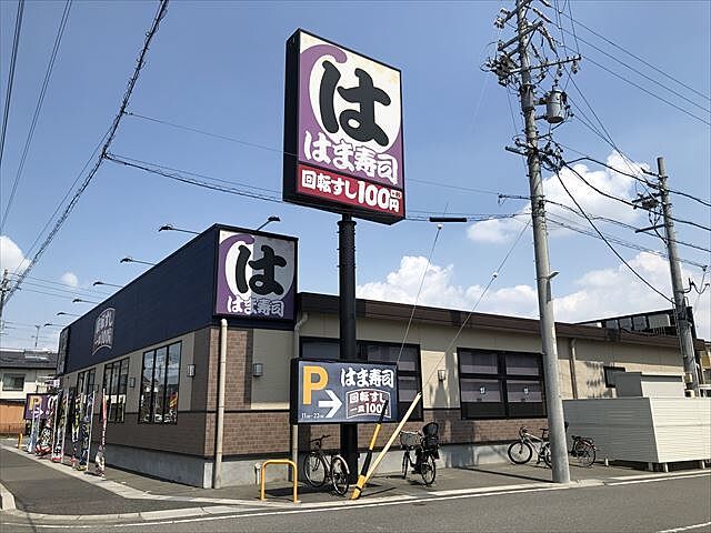 ホームズ 中川区戸田明正3丁目 全1棟 名古屋市中川区 Jr関西本線 蟹江駅 徒歩14分の新築一戸建て 物件番号