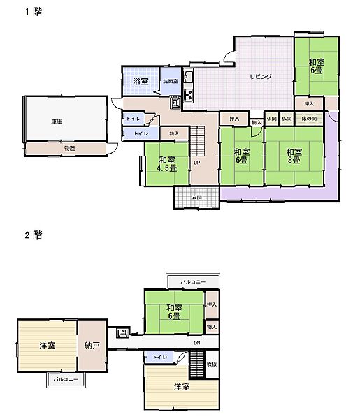 間取り：343000090827