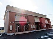 家中駅より徒歩3分 築5年6ヶ月 2階建の賃貸物件