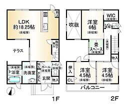 湊川公園駅 3,300万円