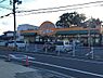 周辺：サンキョー楠見店まで1037m
