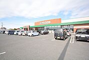 アバンセ藪塚店(1、091m)