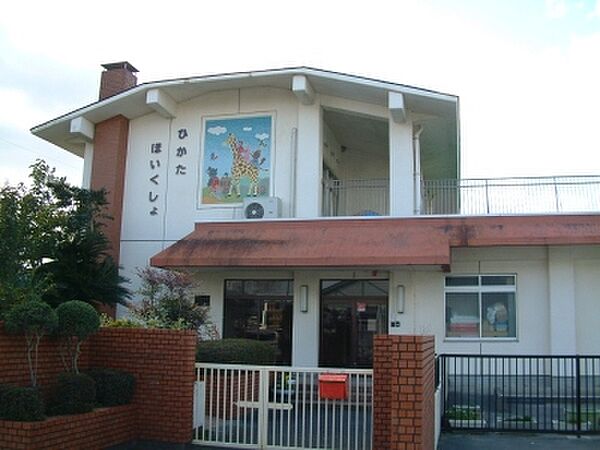 日方保育所まで763m