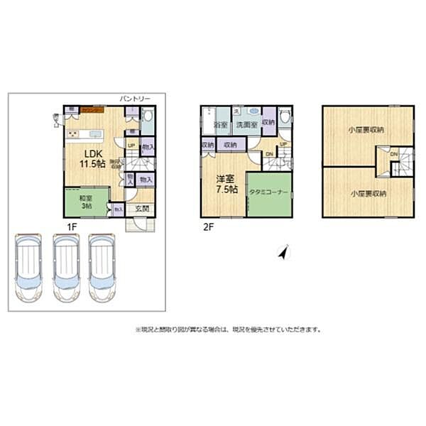 間取り：325000099322