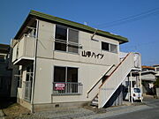 山手ハイツ 2階 築39年11ヶ月の賃貸物件