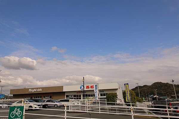西松屋花田店　徒歩2分