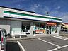 周辺：ファミリーマート飯田アップルロード店 800m