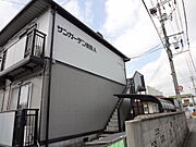 湯田温泉駅より徒歩20分 1階 築30年1ヶ月の賃貸物件