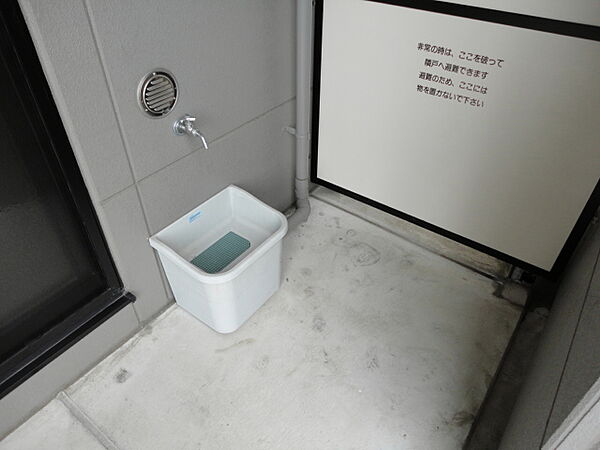 apartment 栃木県栃木市薗部町４丁目
薗部町の賃貸情報を見る
物件地図