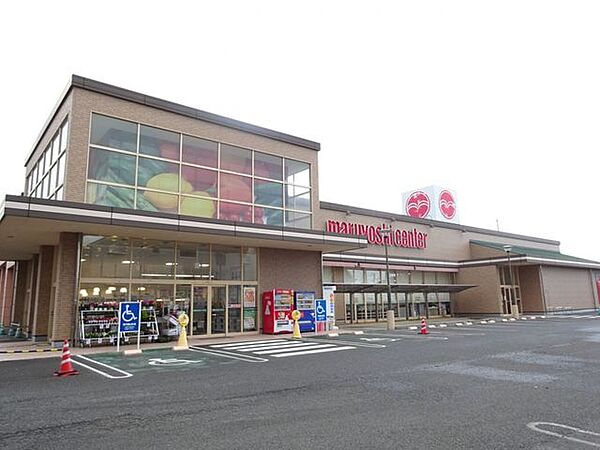 マルヨシセンター西条店 550m