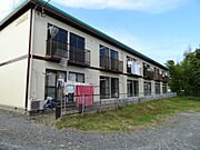 常陸多賀駅より徒歩19分 2階 築39年1ヶ月の賃貸物件