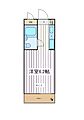 グローリア初穂池上2階5.8万円