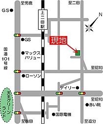 秋田県潟上市天王字二田