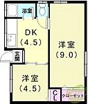 白水平屋西中のイメージ