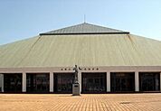 和歌山市立市民体育館まで1798m