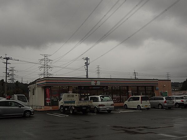 セブンイレブン鞍手新北店（1341m）