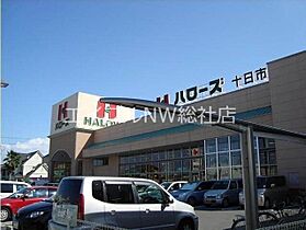 岡山県総社市南溝手（賃貸アパート1DK・2階・34.68㎡） その21