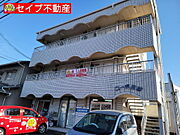 コーポ高柳 3階 築37年3ヶ月の賃貸物件