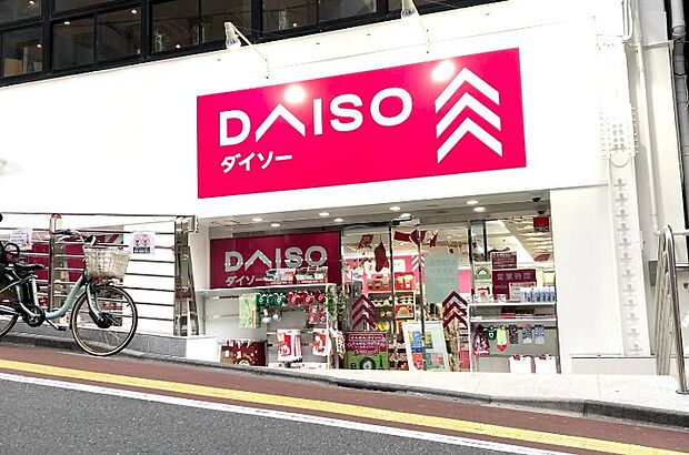高田馬場ｈｅｉｇｈｔｓ 3ldk 2階の中古マンション情報 スマイティ 物件番号 13