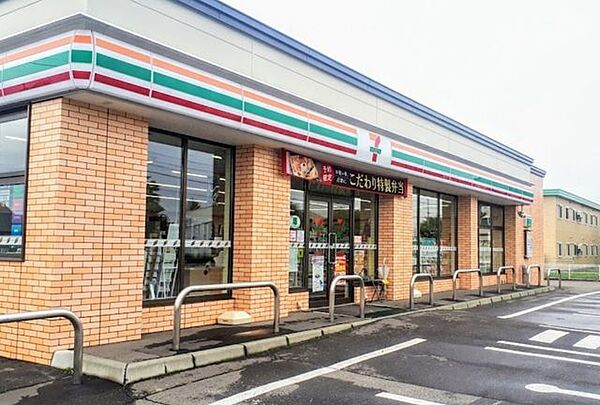 detached 北海道中川郡幕別町緑町
地図を見る