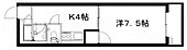 広島市西区楠木町4丁目 4階建 築40年のイメージ