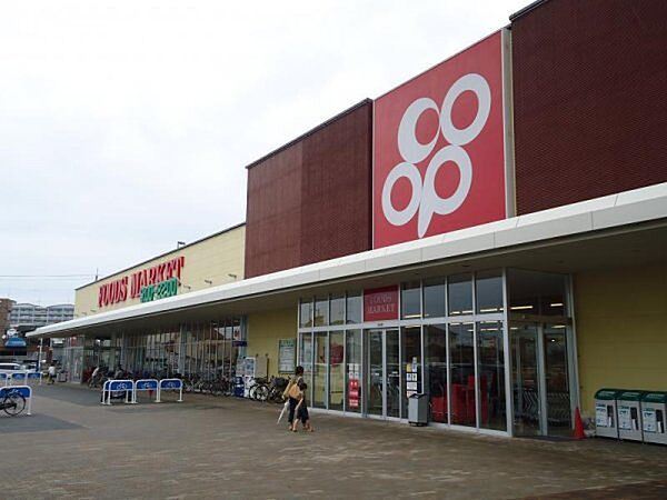 コープ・貝塚まで760m
