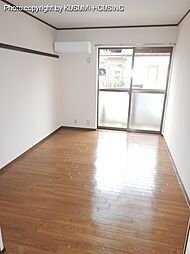 メゾン87 106 1階2DKのリビング/ダイニング