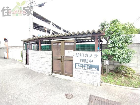 施錠されシッカ...