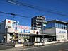 周辺：スーパー タイヨー吉野店 610m