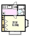 国分寺市富士本1丁目 2階建 築32年のイメージ